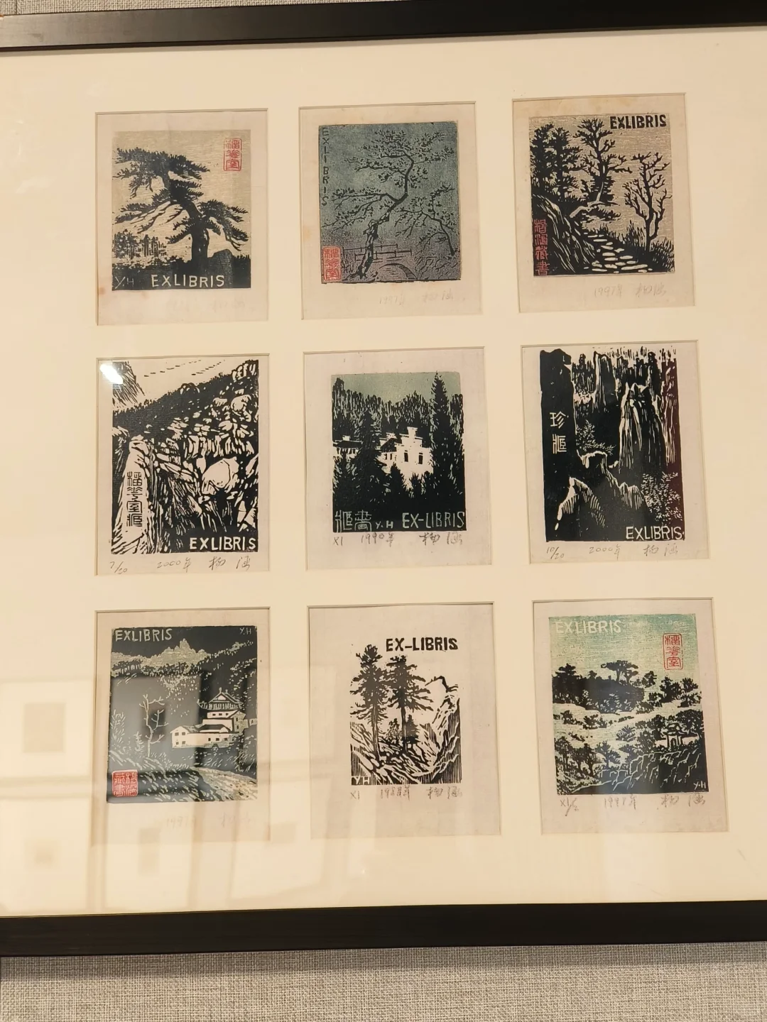 北京大学生周末躺平式逛展!印刷博物馆好玩