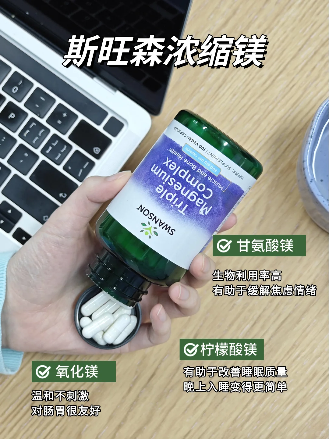 打工人必备！你的失眠delete键来啦！