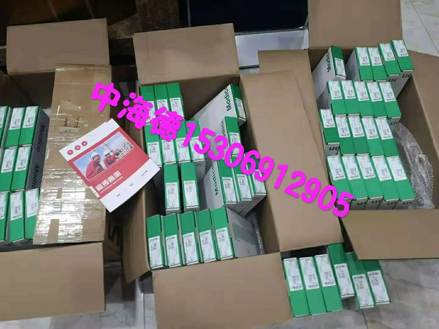 施耐德BMXXBP0600模块解析