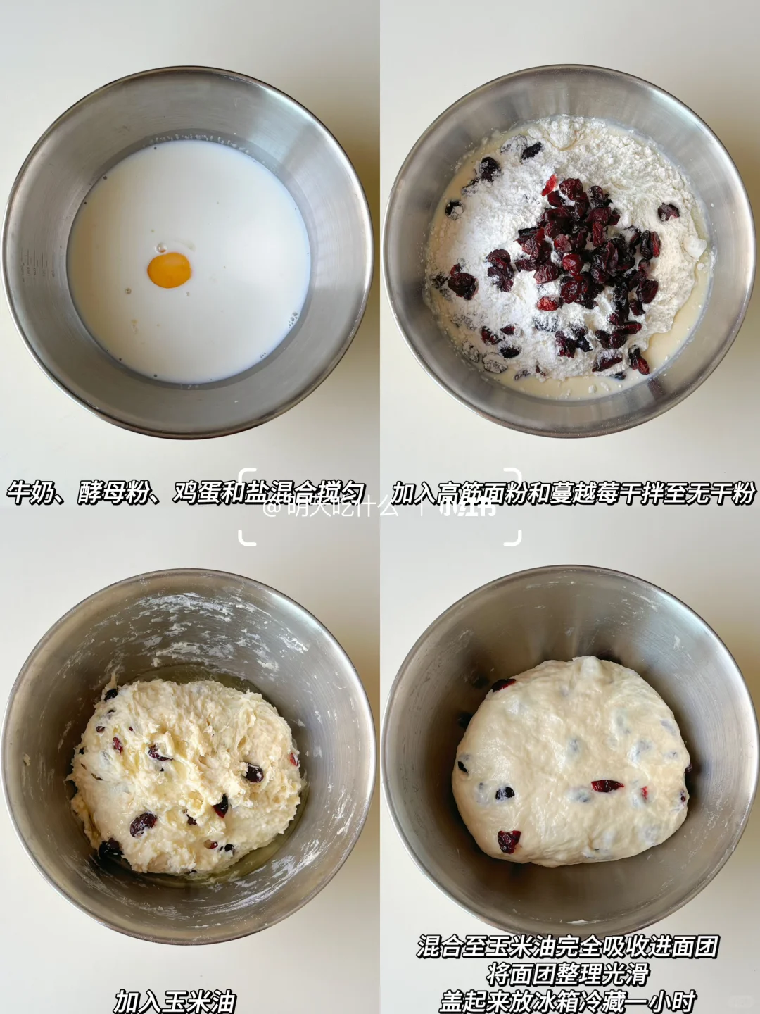 答应我！有空气炸锅的都去试试这个！