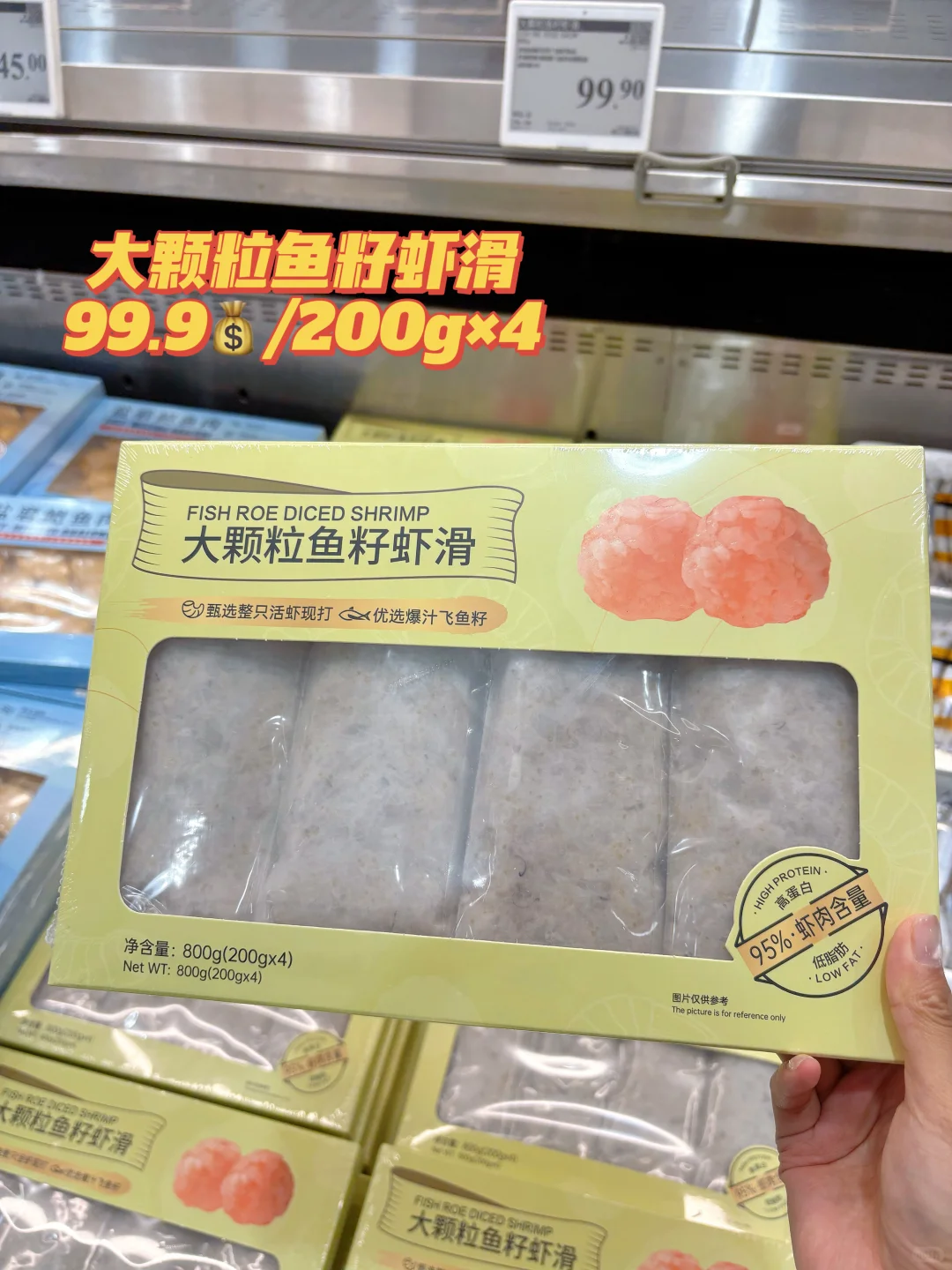 山姆厨房开课啦!附教程小tips轻松上手?!