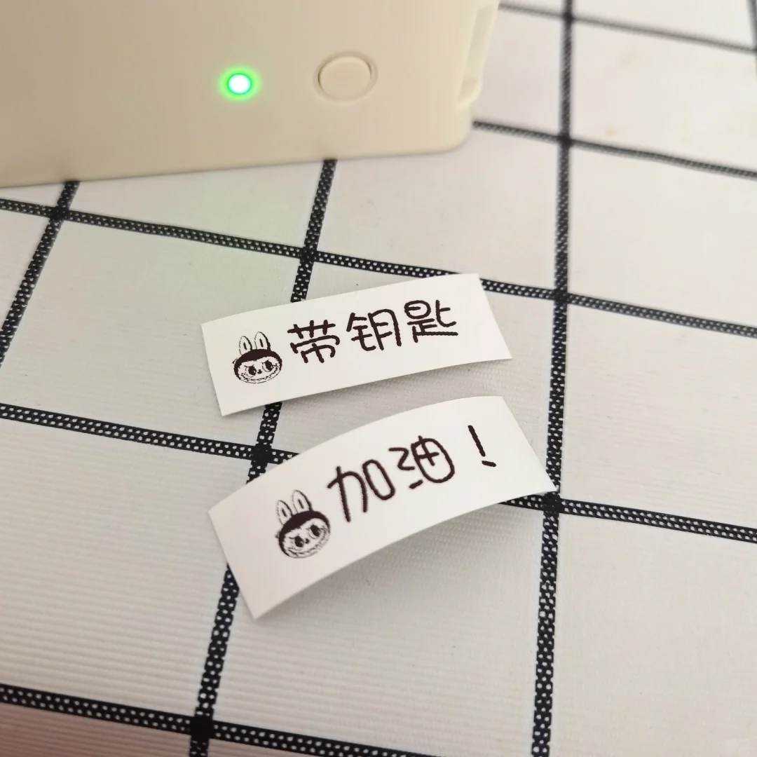 井井标签机 绝绝子 !