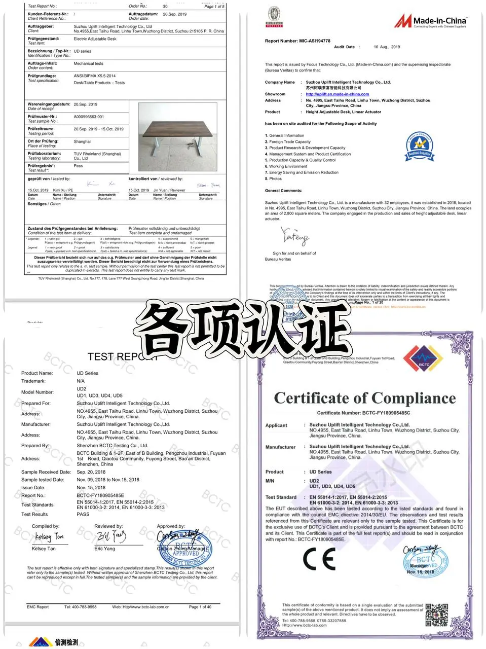 适老化家居工厂❤️打造有爱生活空间