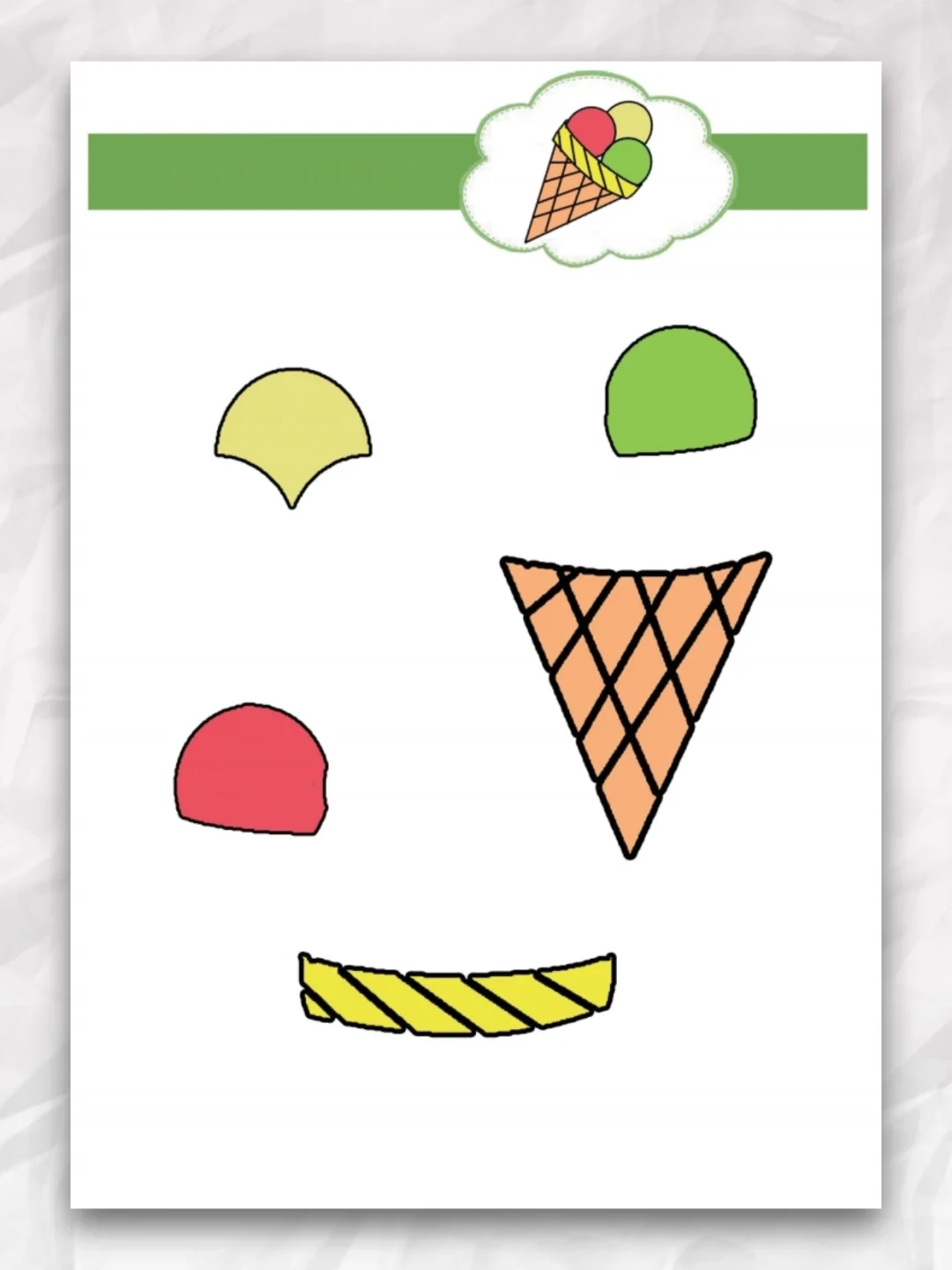 亲子手工｜幼儿剪纸素材100页?打印