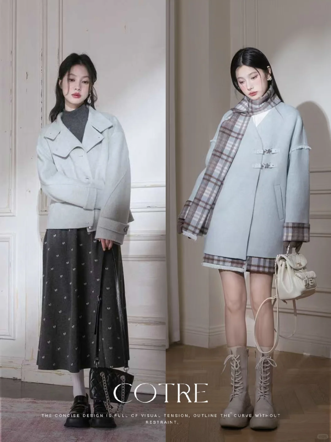 清冷感双面呢外套 选哪个?