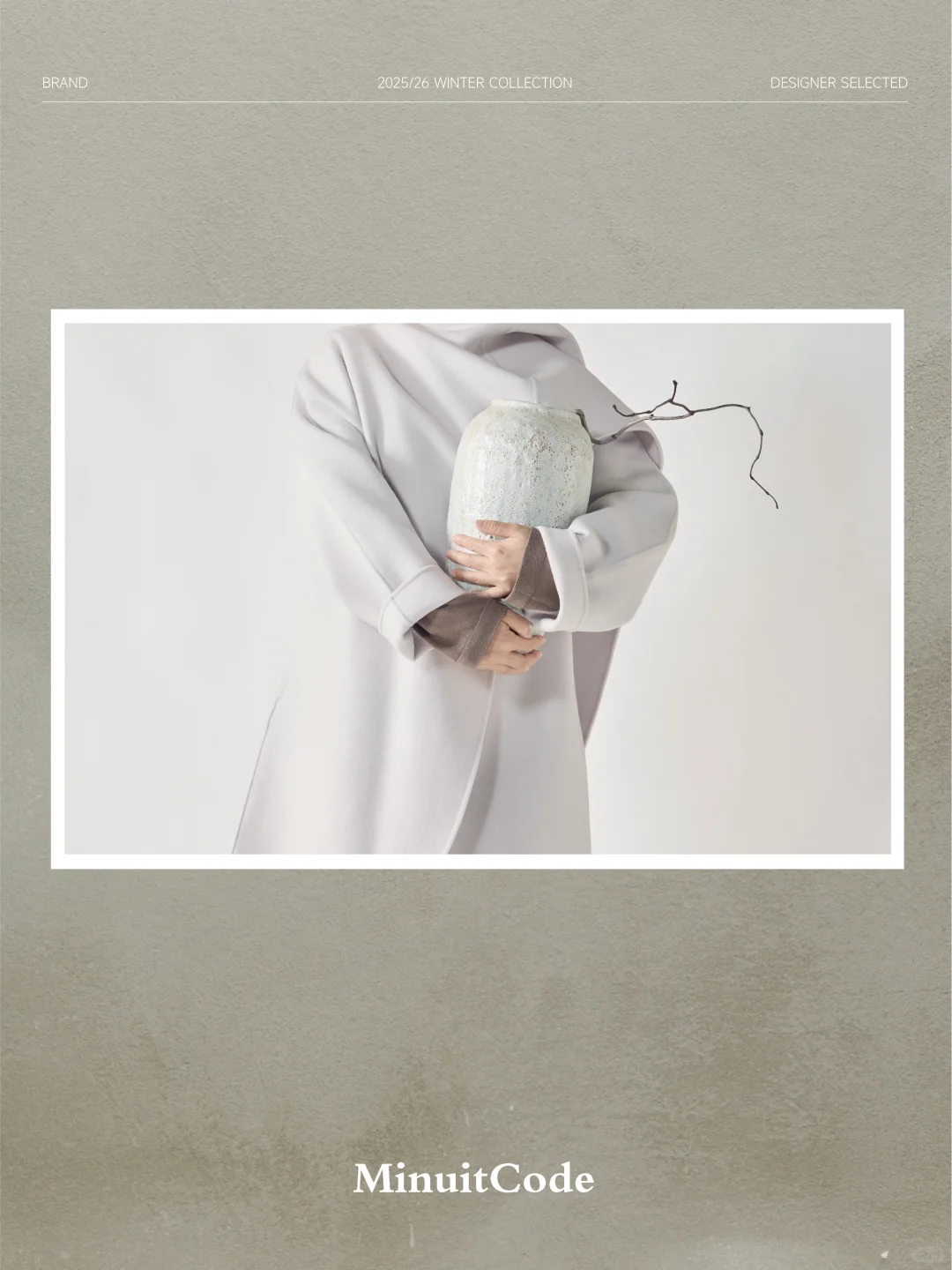 MinuitCode 25冬季 | 设计师甄选系列