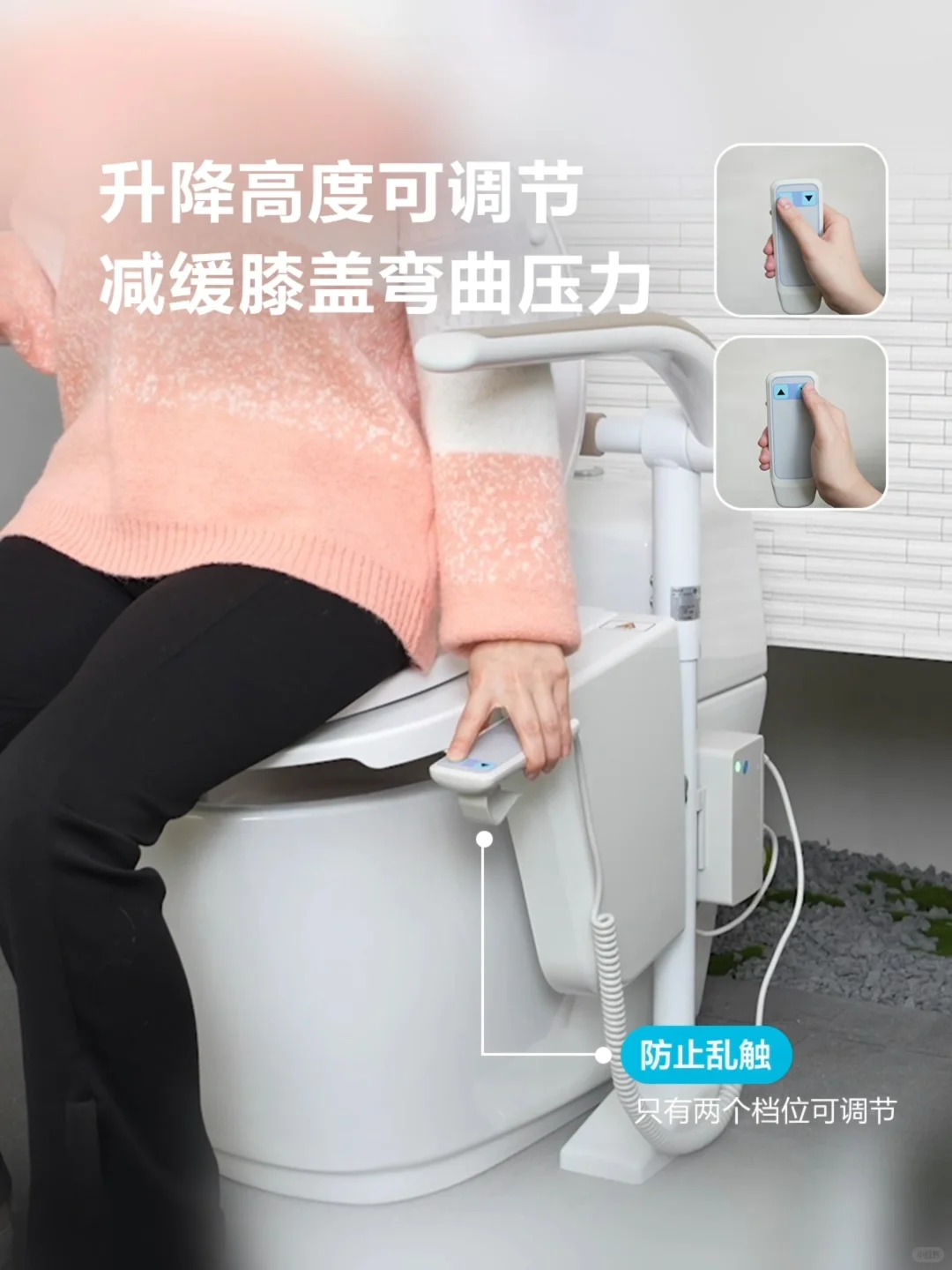 不砸墙不换砖,家有老人如何做好适老化改造❓