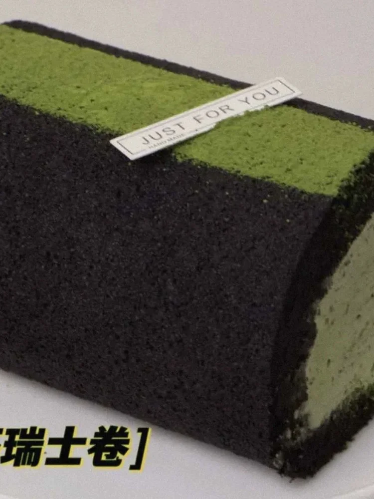 烘焙好吃的瑞士卷系列配方课程技术