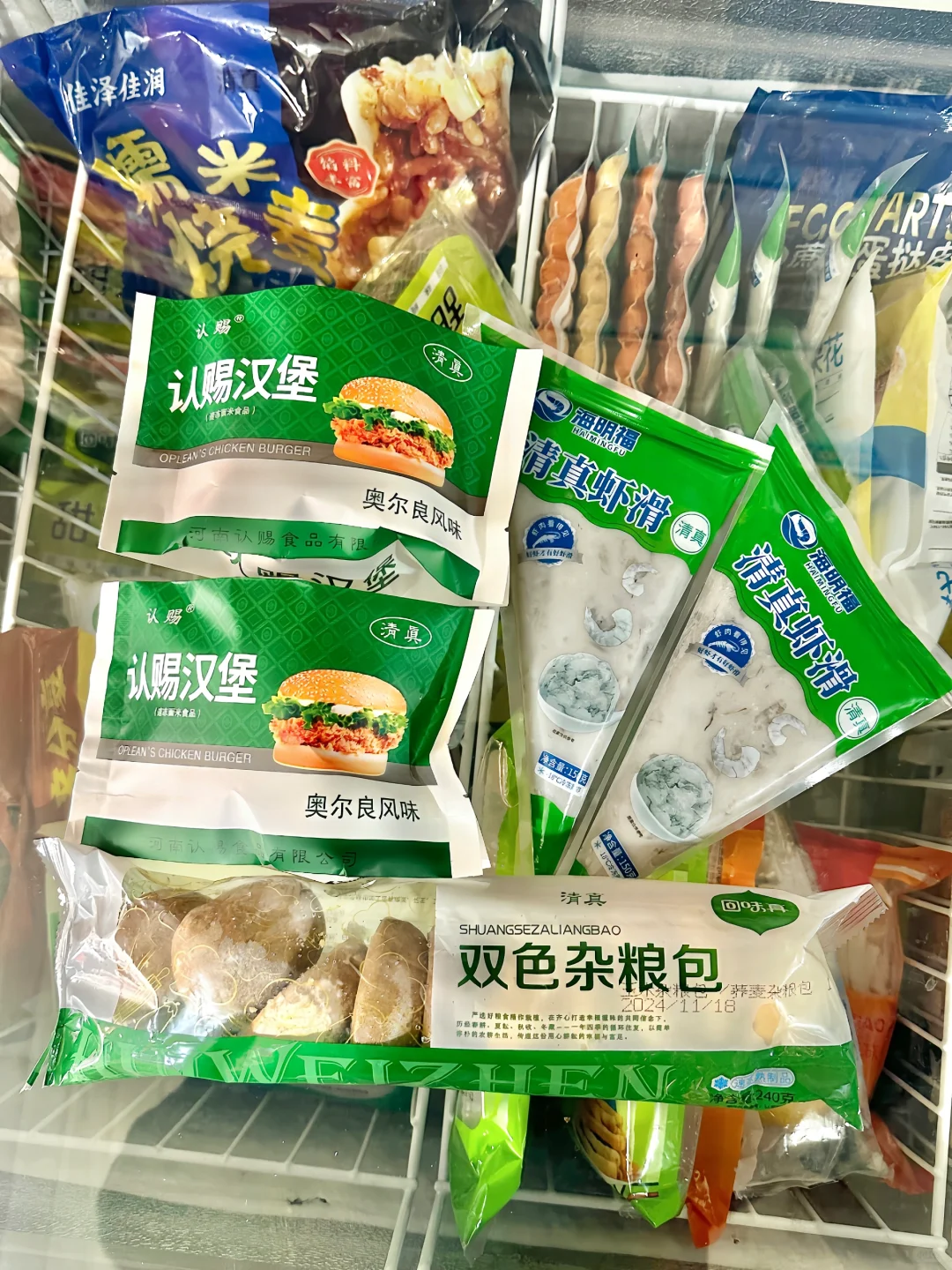 在兰州的清真半成品 解放双手太方便了？