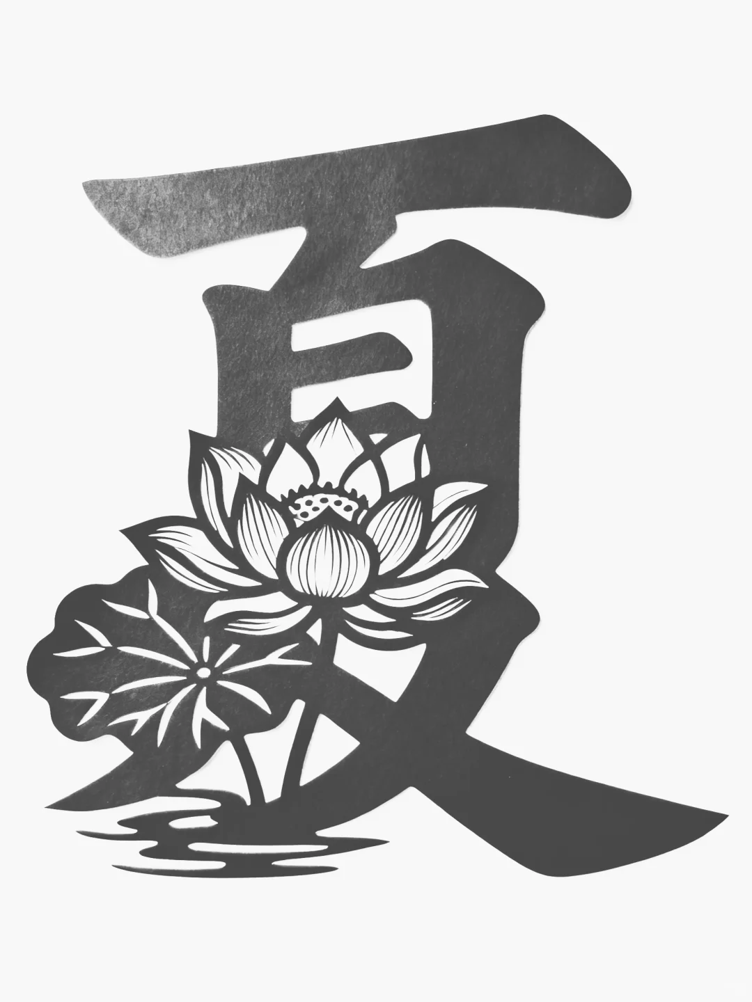 简单的春夏秋冬剪纸刻纸底稿分享?打印