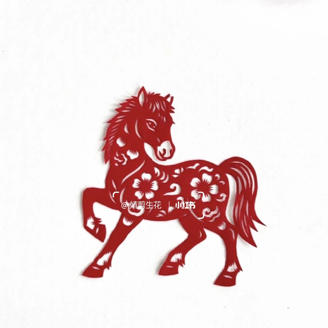 原创剪纸｜如意生肖（合集）