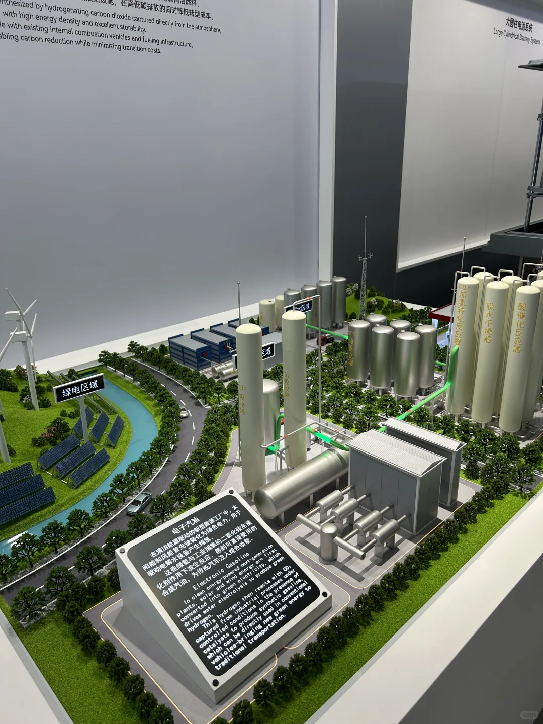 奇瑞汽车炸裂新技术来了