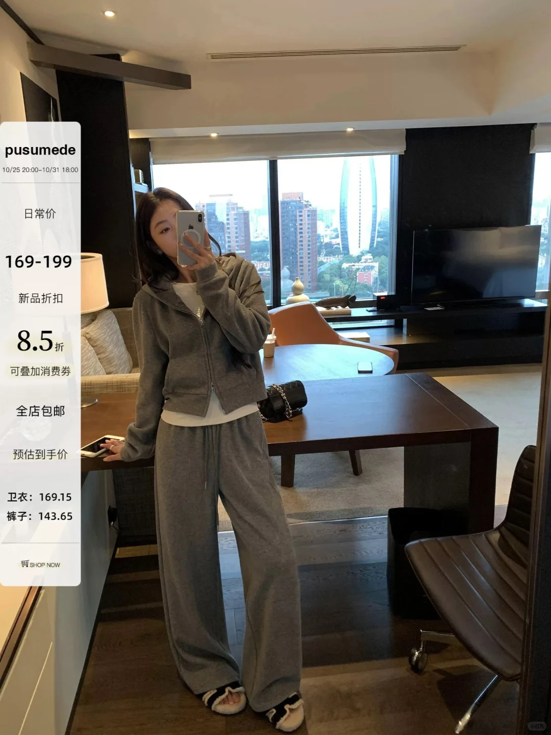 百穿不腻的黑色大衣!!!