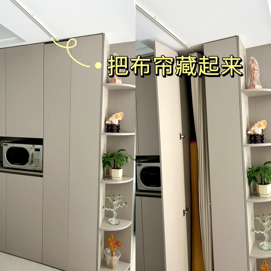 家有老人必看！4个超实用适老化设计案例✨