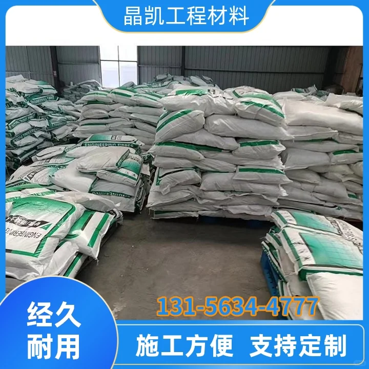 保山聚丙烯晴纤维的生产厂家