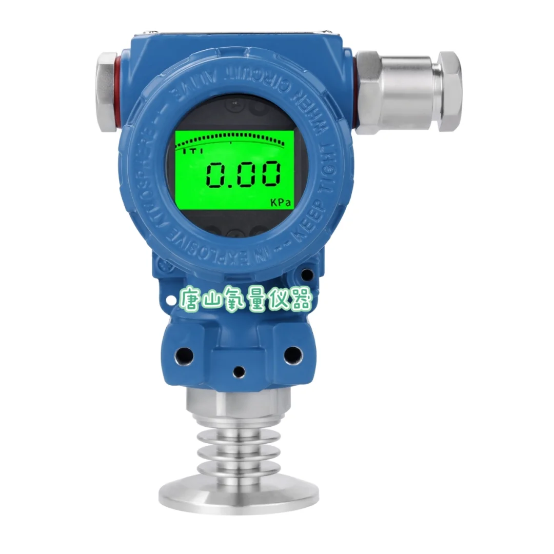 卡盘式耐高温压力变送器