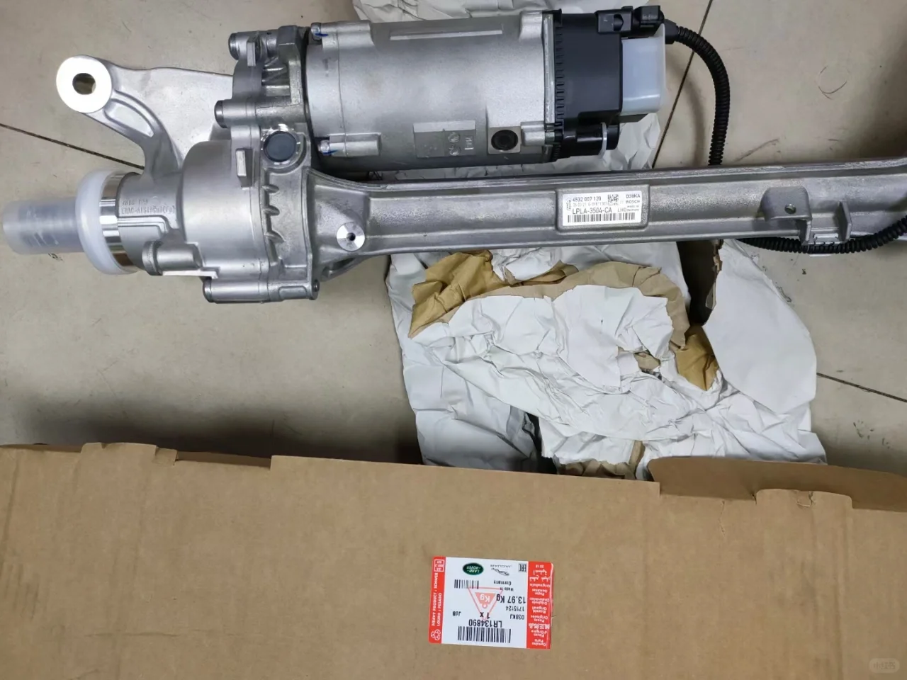 路虎捷豹全车配件