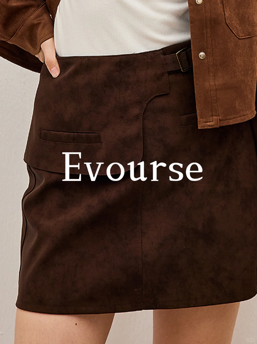 1年1度购物狂欢｜咖砂短裙