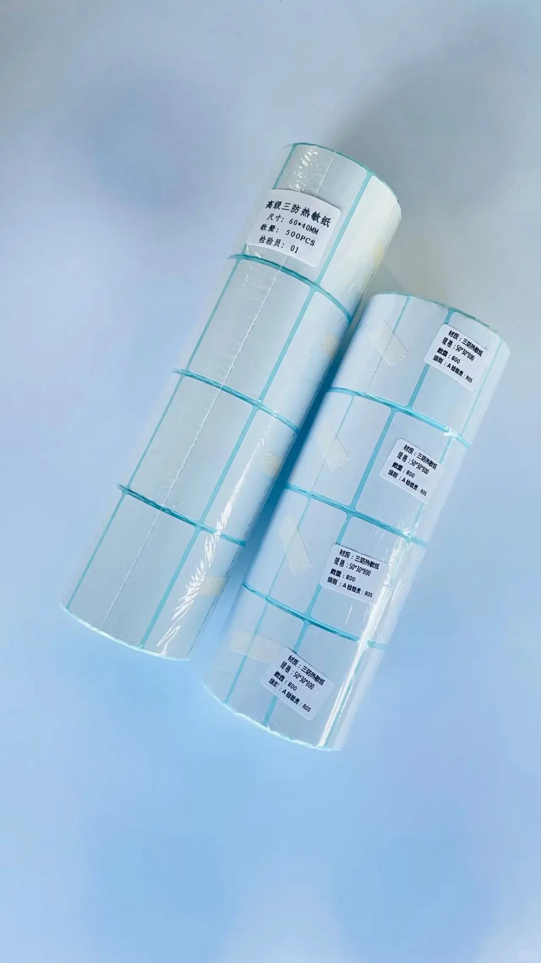 三防热敏标签打印纸，打印好帮手