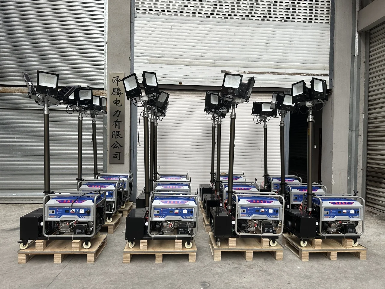 移动照明灯车5KW，招投标资质齐全