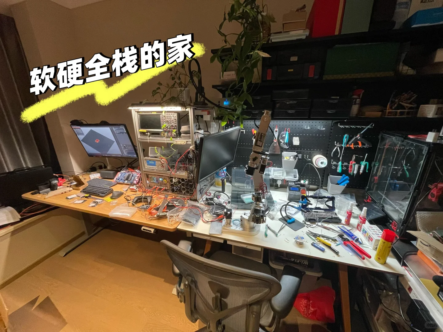 打造从软件到硬件的全能工作站