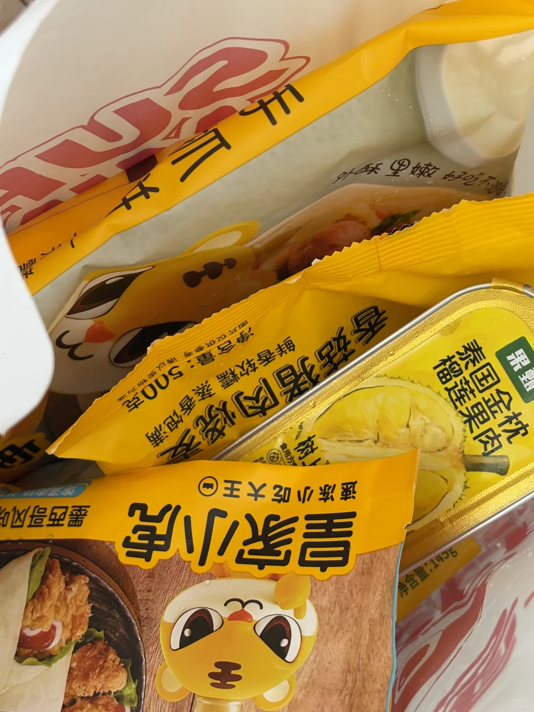 不早说！五十块能买这么多！（附价格）