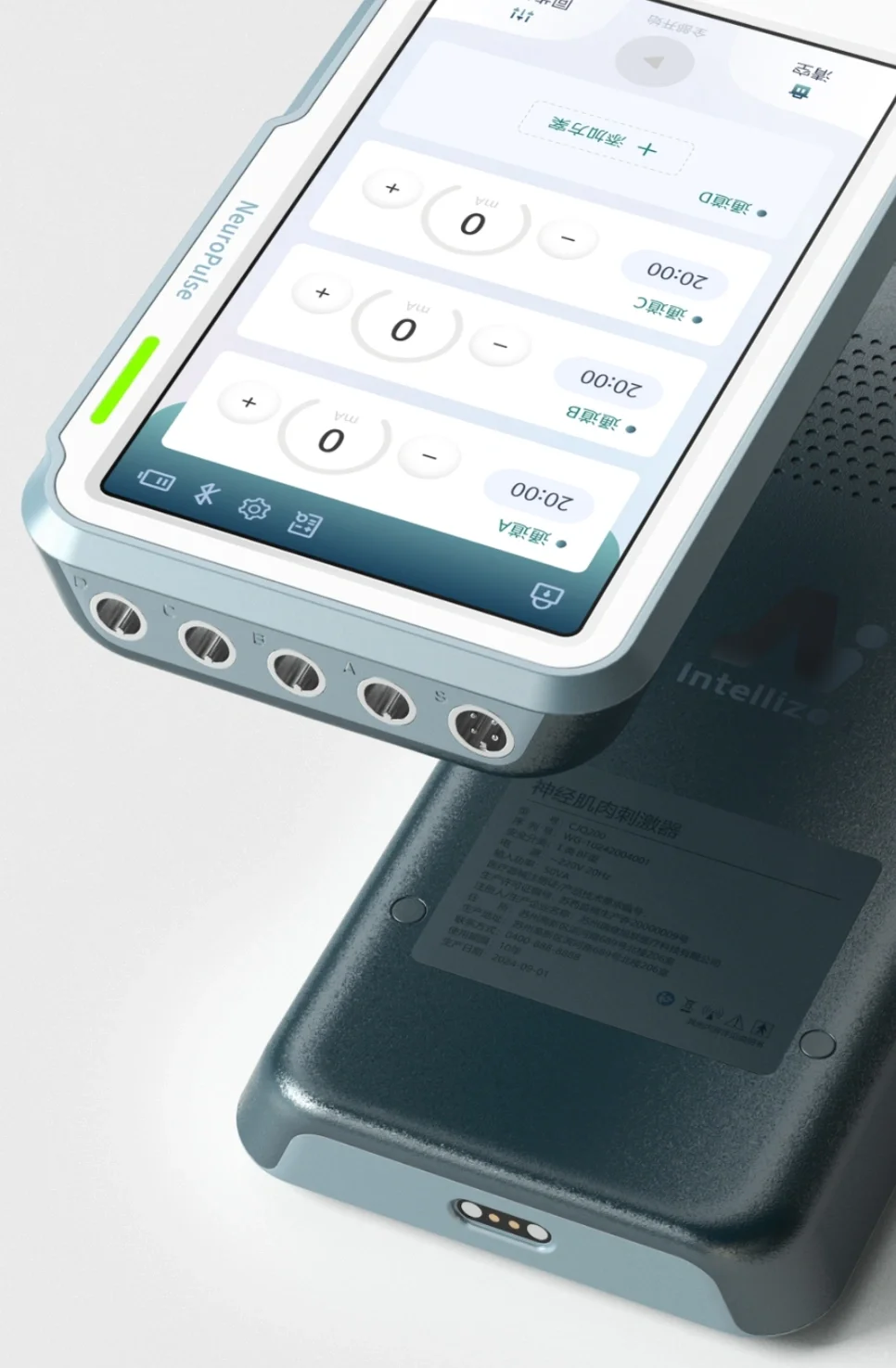 ?设计了一款医疗产品-电刺激器