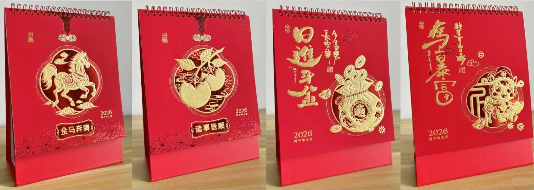 又快过年了❤来找我做台历