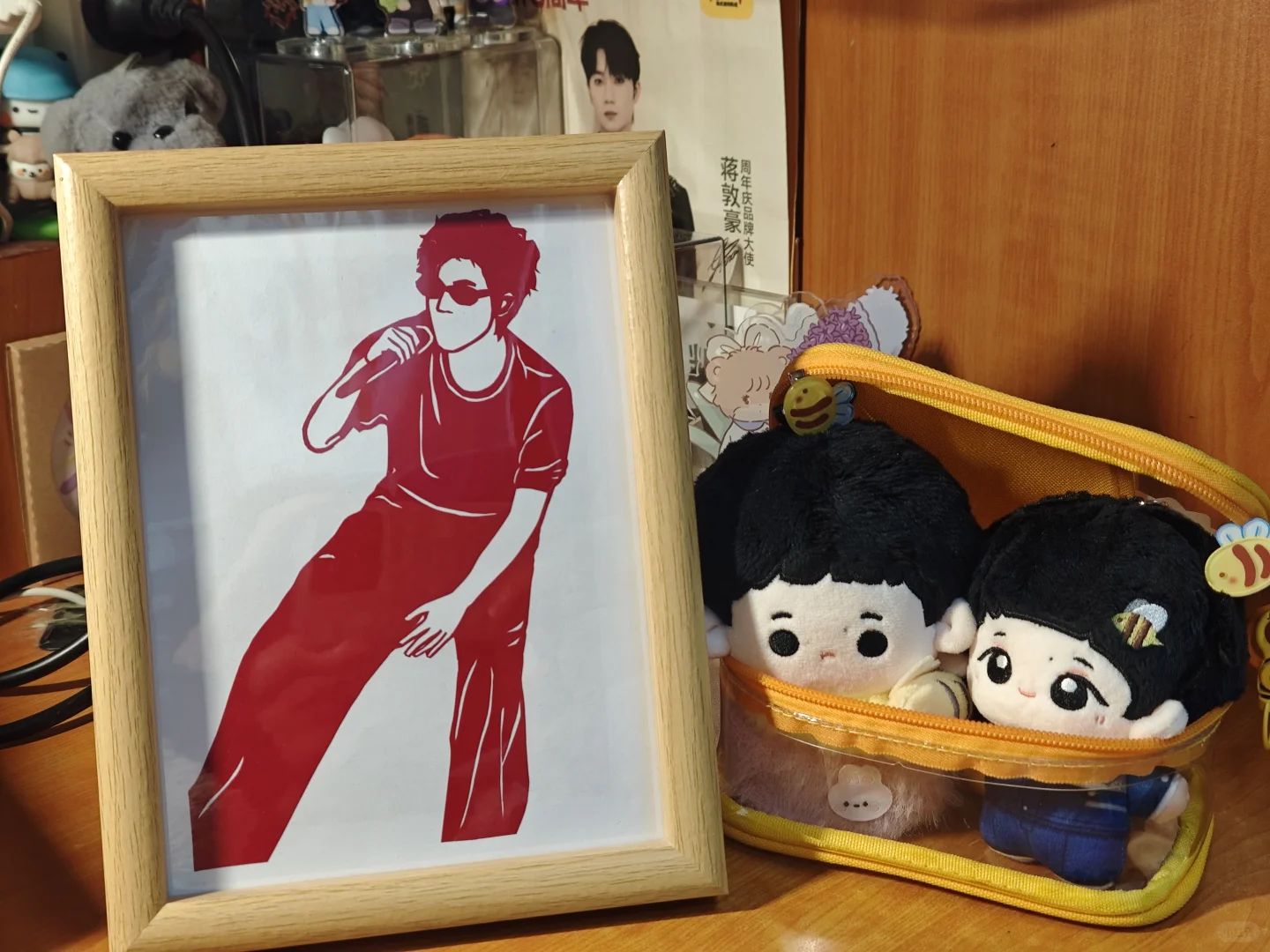 蒋敦豪手工剪纸请食用！