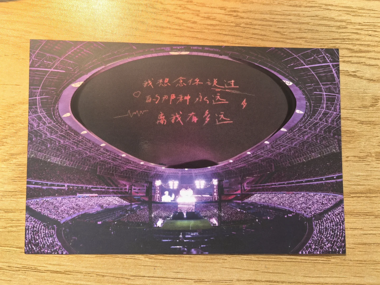 存一下~做过的物料