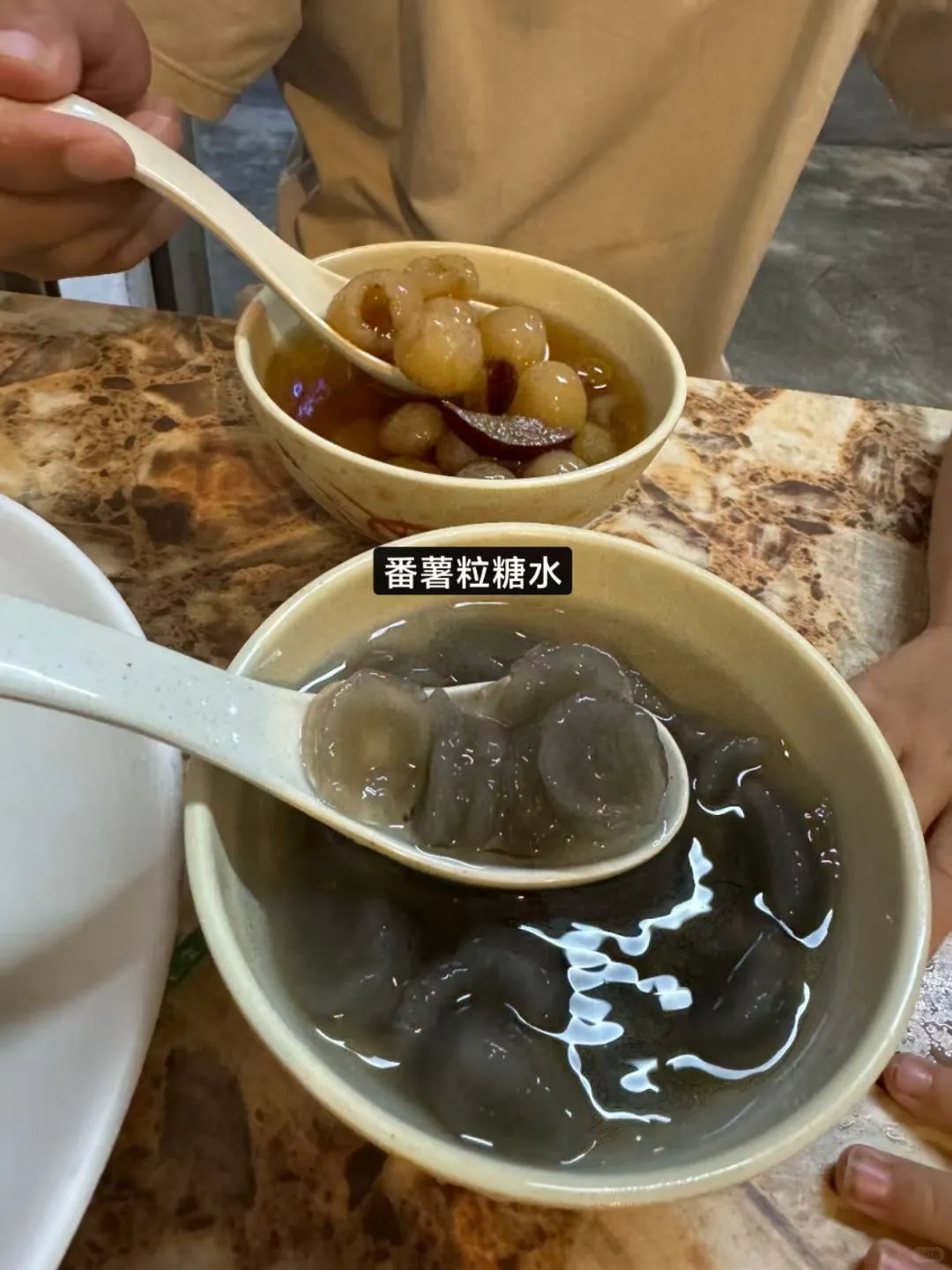 特种兵逛吃湛江的一天