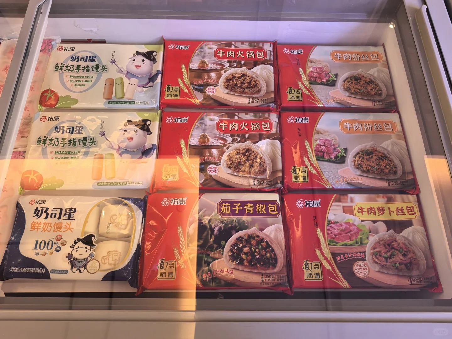 杭州速冻食品批发