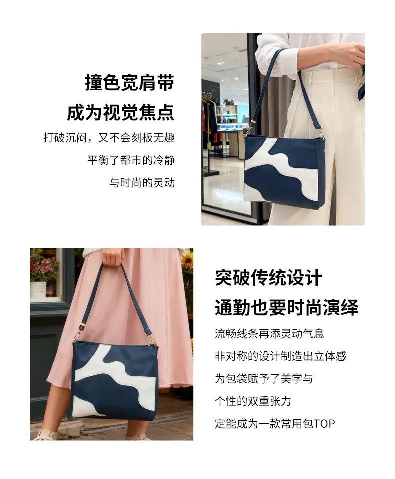 告别单调通勤——今年必备的时尚单品推荐