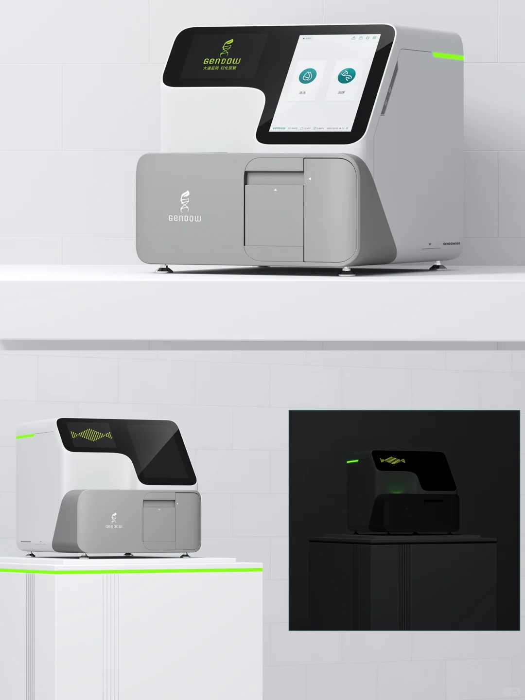 极简风的桌面医疗仪器设计风格真的很治愈❤️