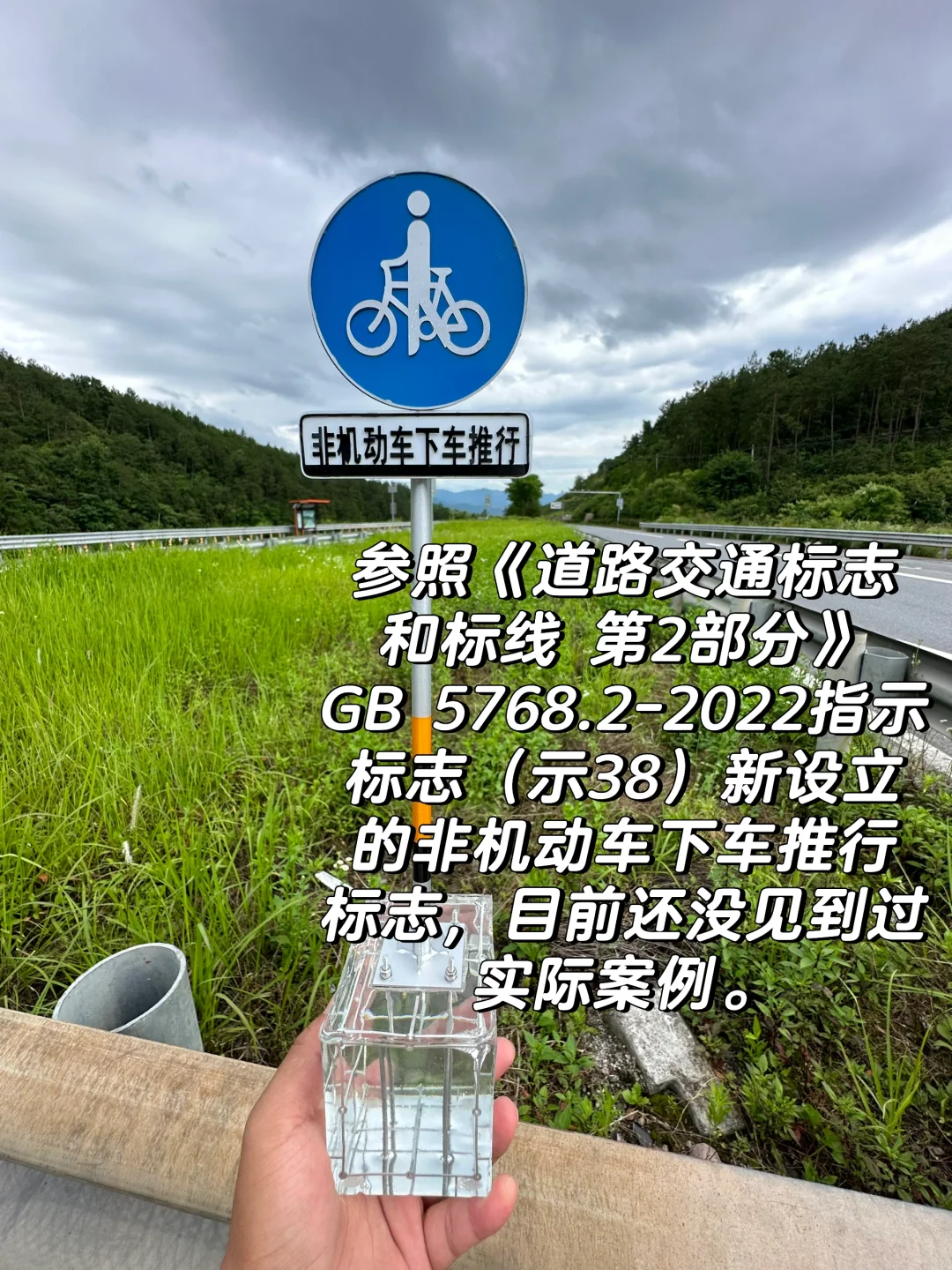 喜欢一切迷你的东西之我的职业?