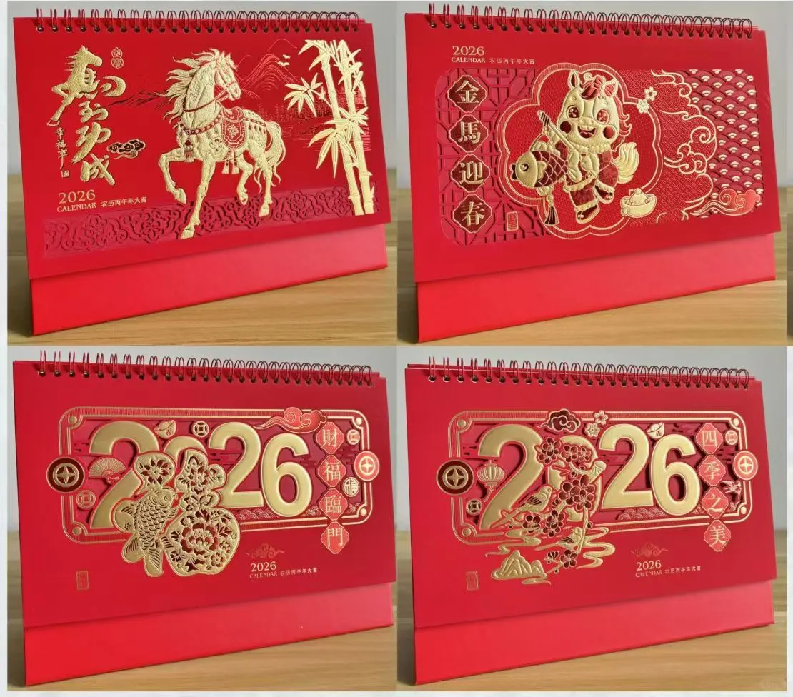 又快过年了❤来找我做台历