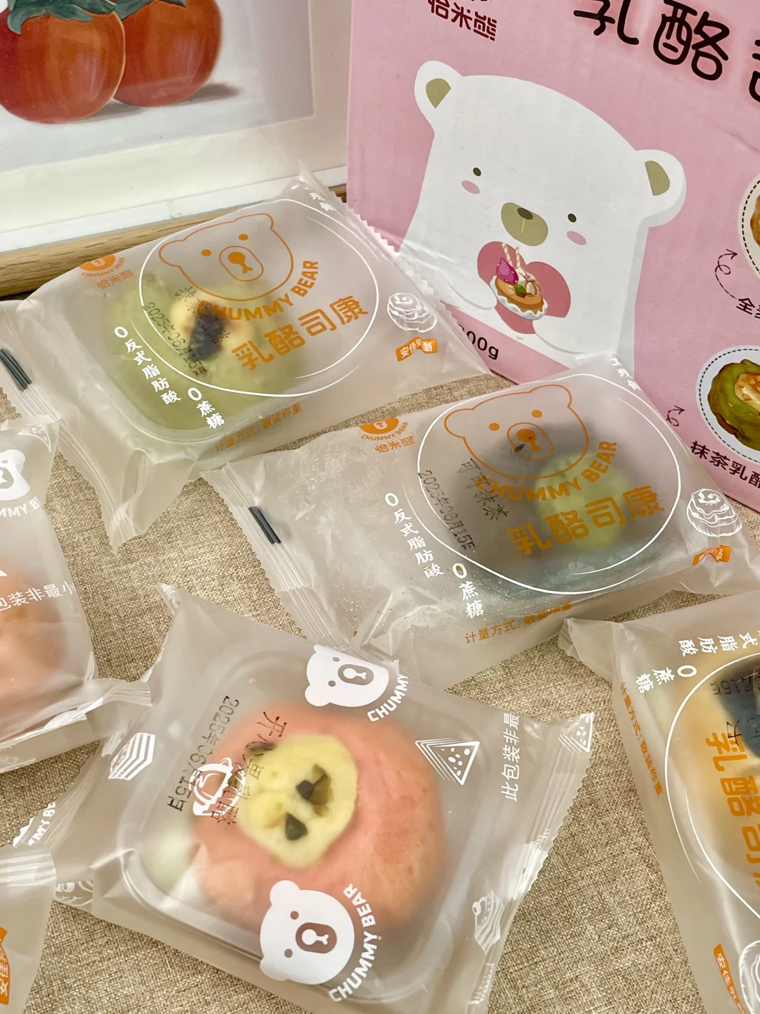 9.9R就可以获得的快乐！管理期姐妹可放心?