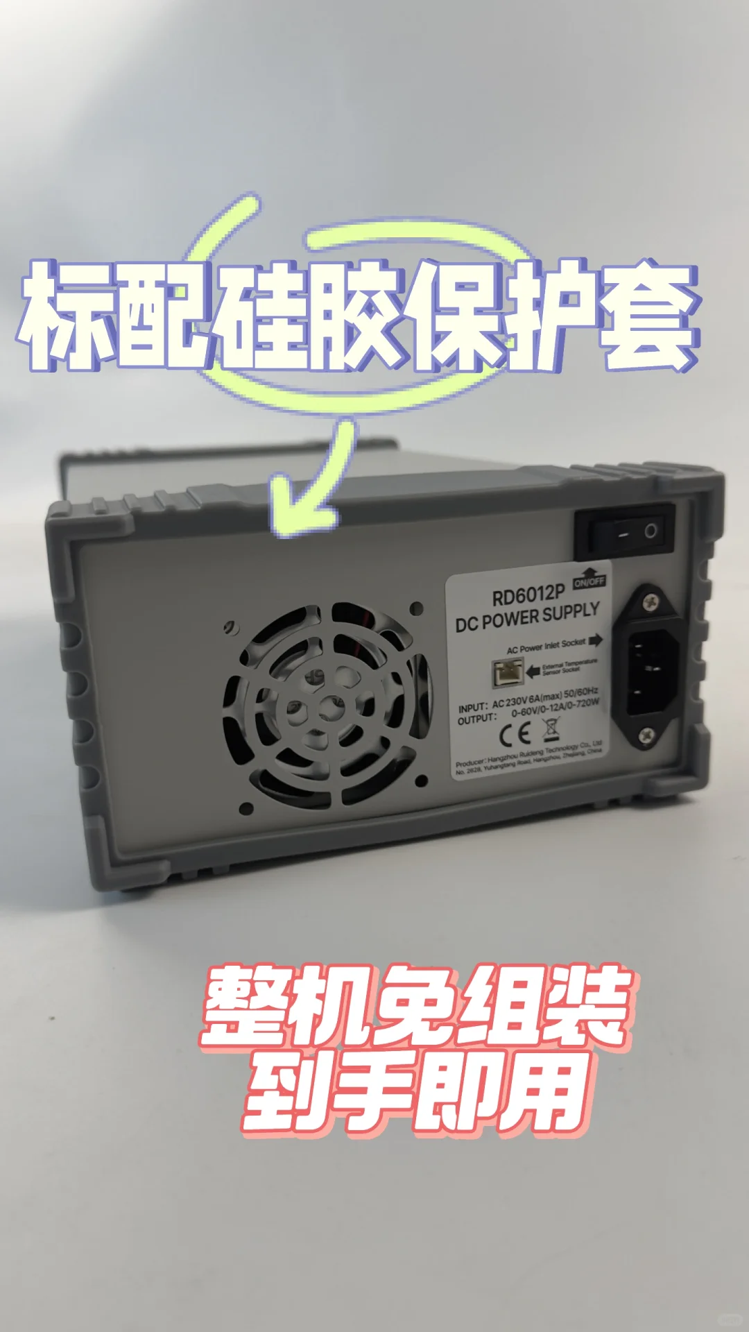 今天找到了！终于买到啦！?