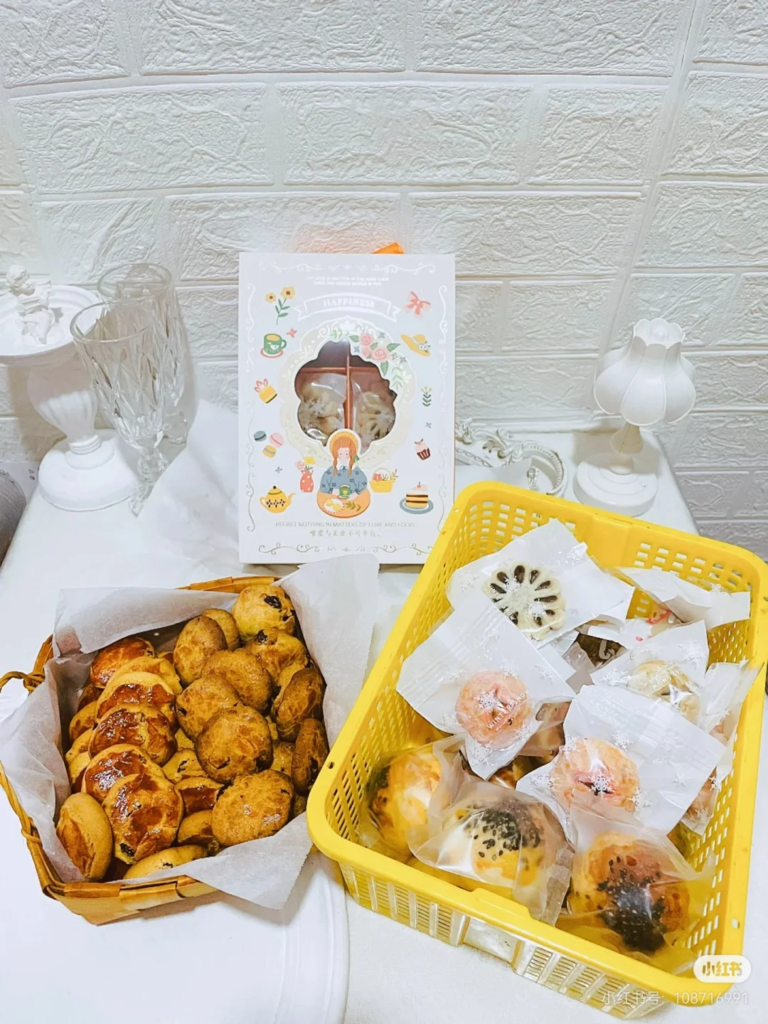 私房甜品的配方，分享出来，有人看吗