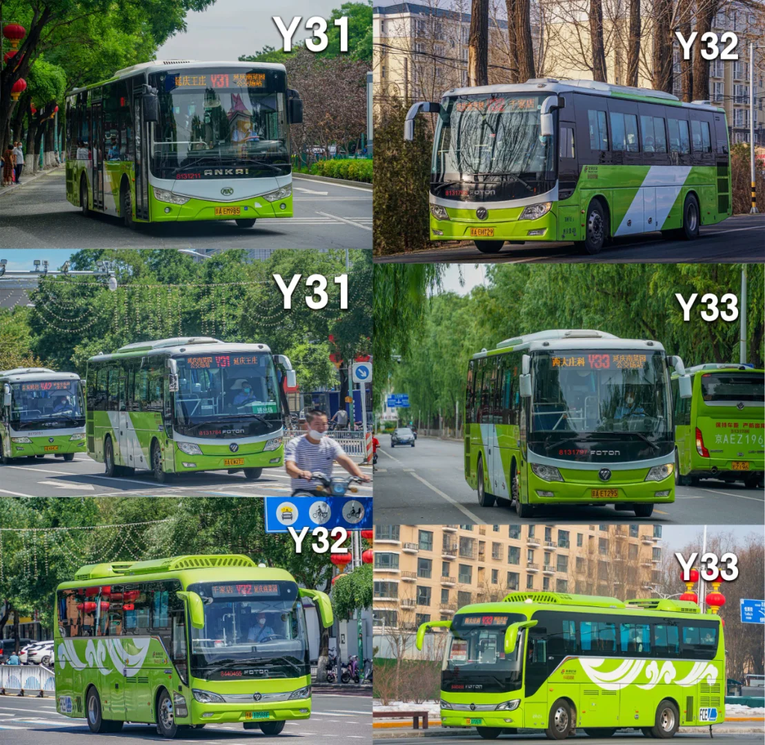 北京延庆区域公交线路全集