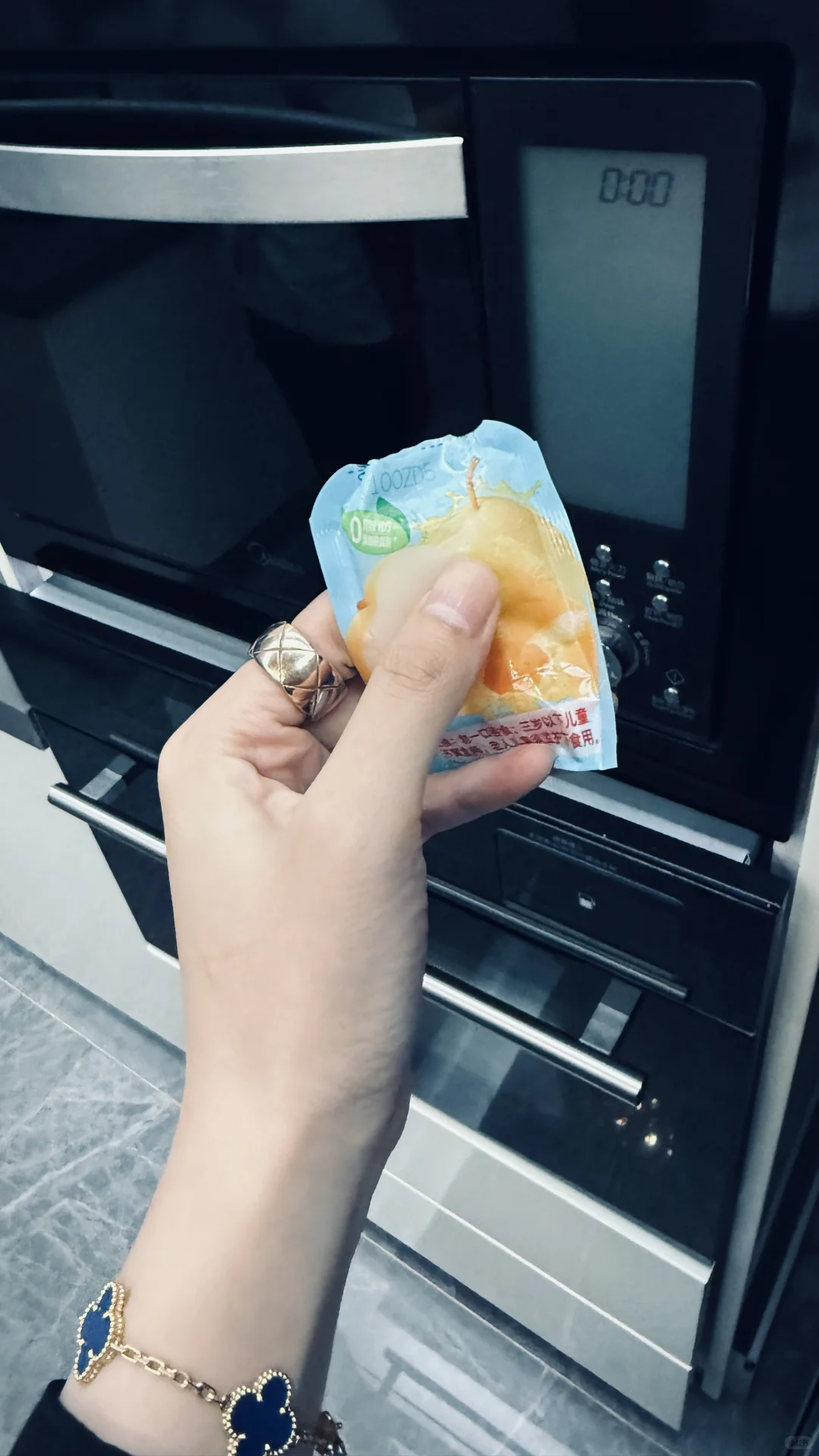 冰冻果冻真好吃