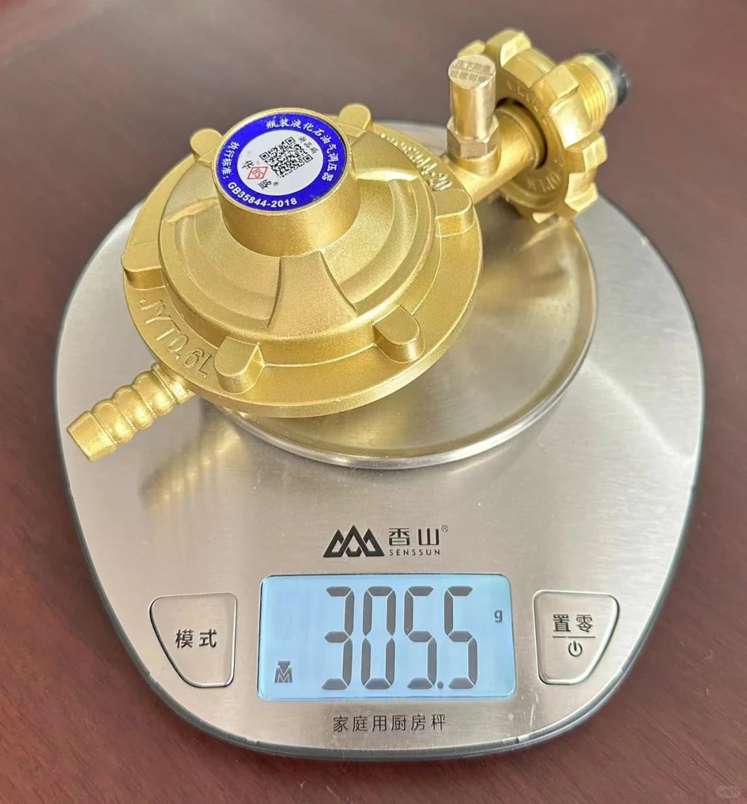 也坏国标防爆阀