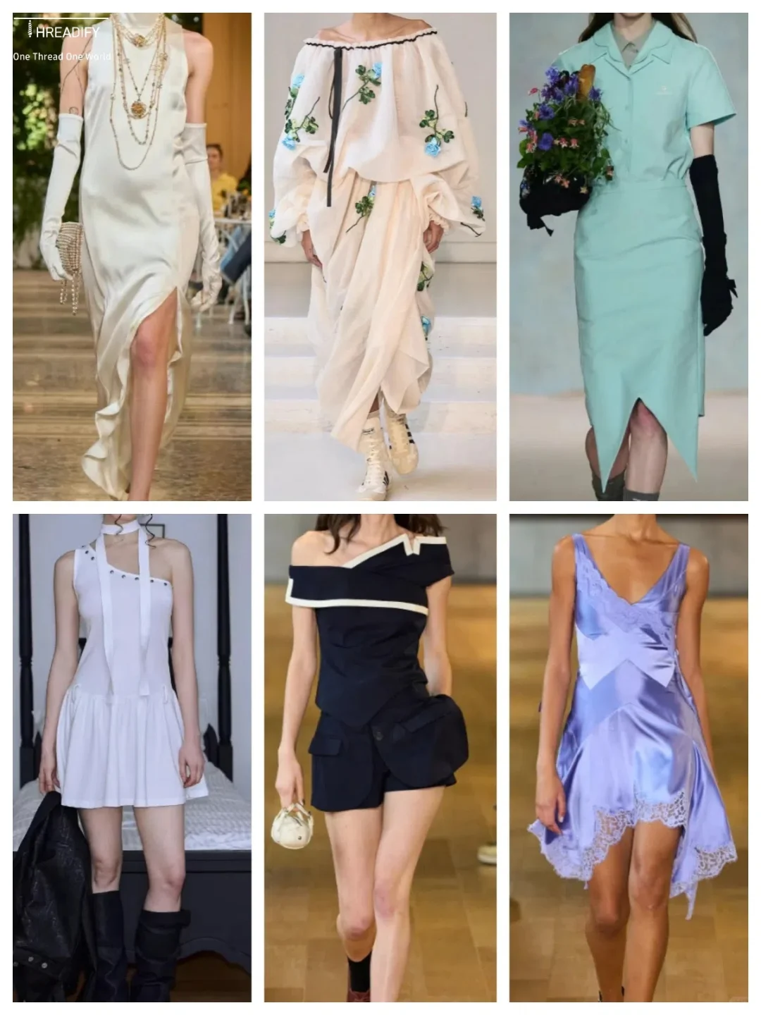 不对称设计：当对称美学遇见叛逆因子