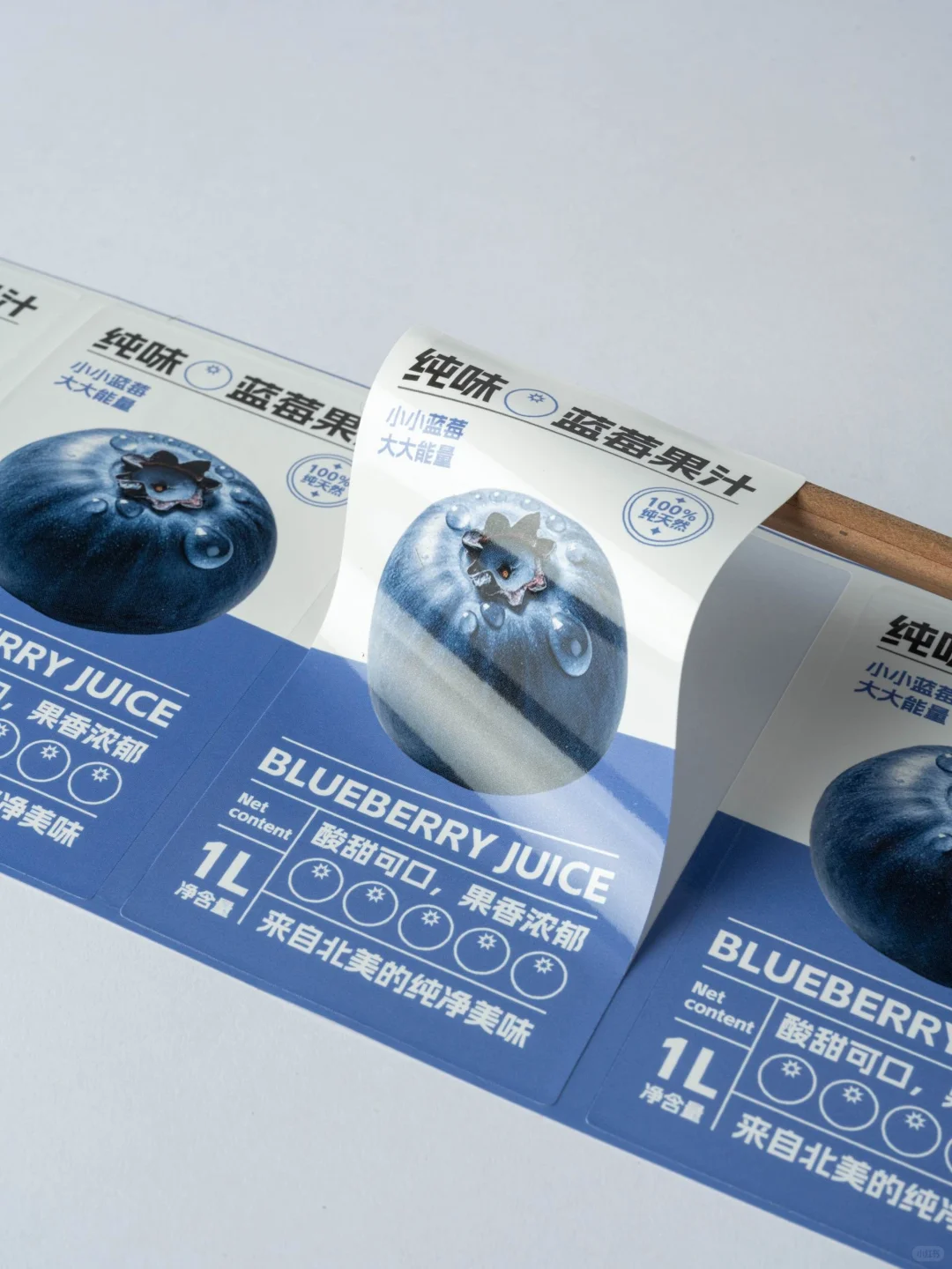 我们就是各种【不干胶标签定制】的源头厂家