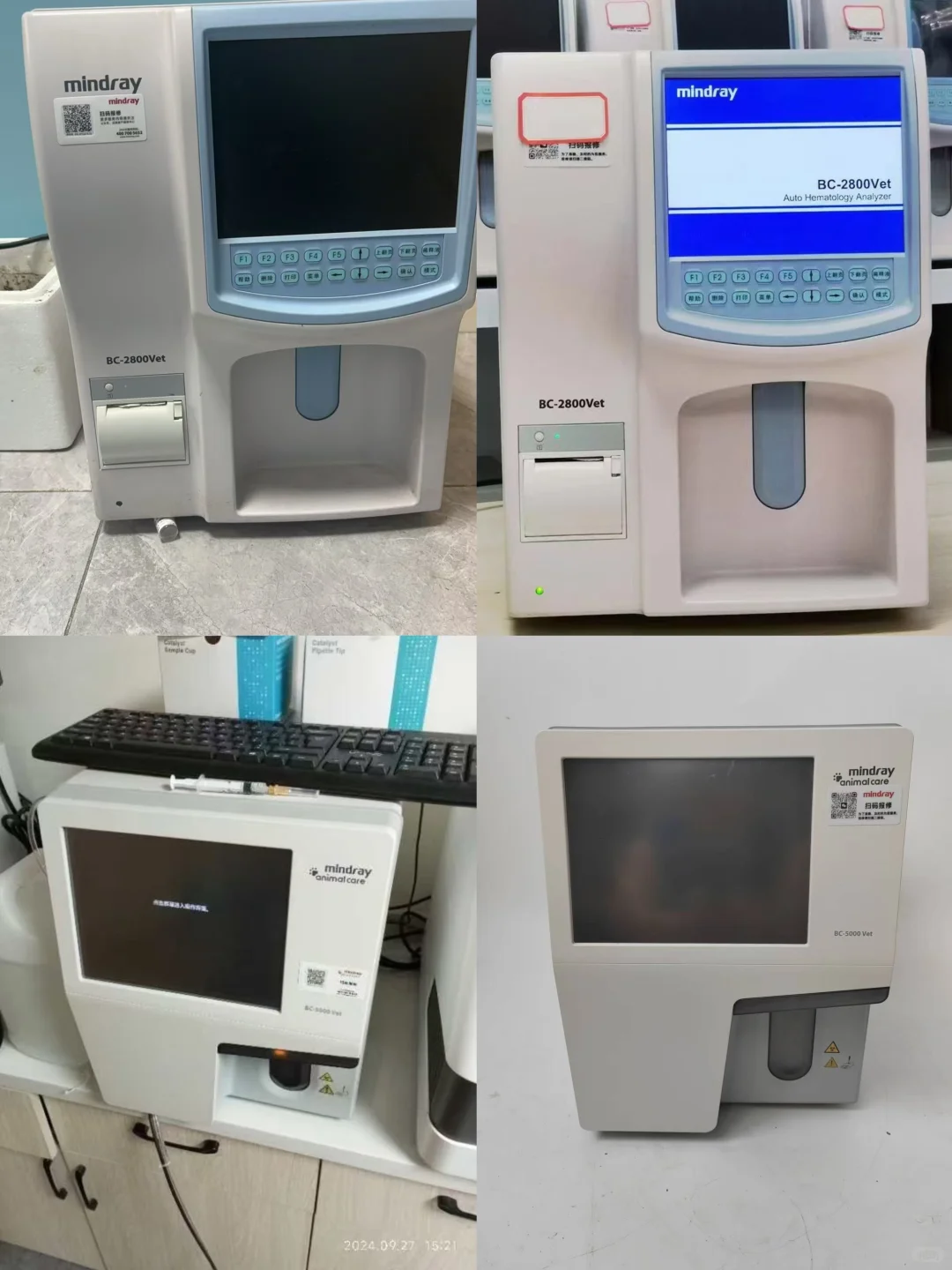 十年宠物医疗器械经验，一站式服务