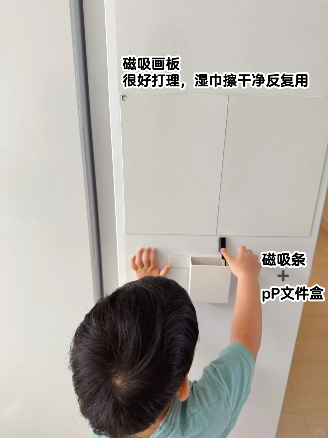 MUJI长期主义: 不锈钢和聚丙烯系列