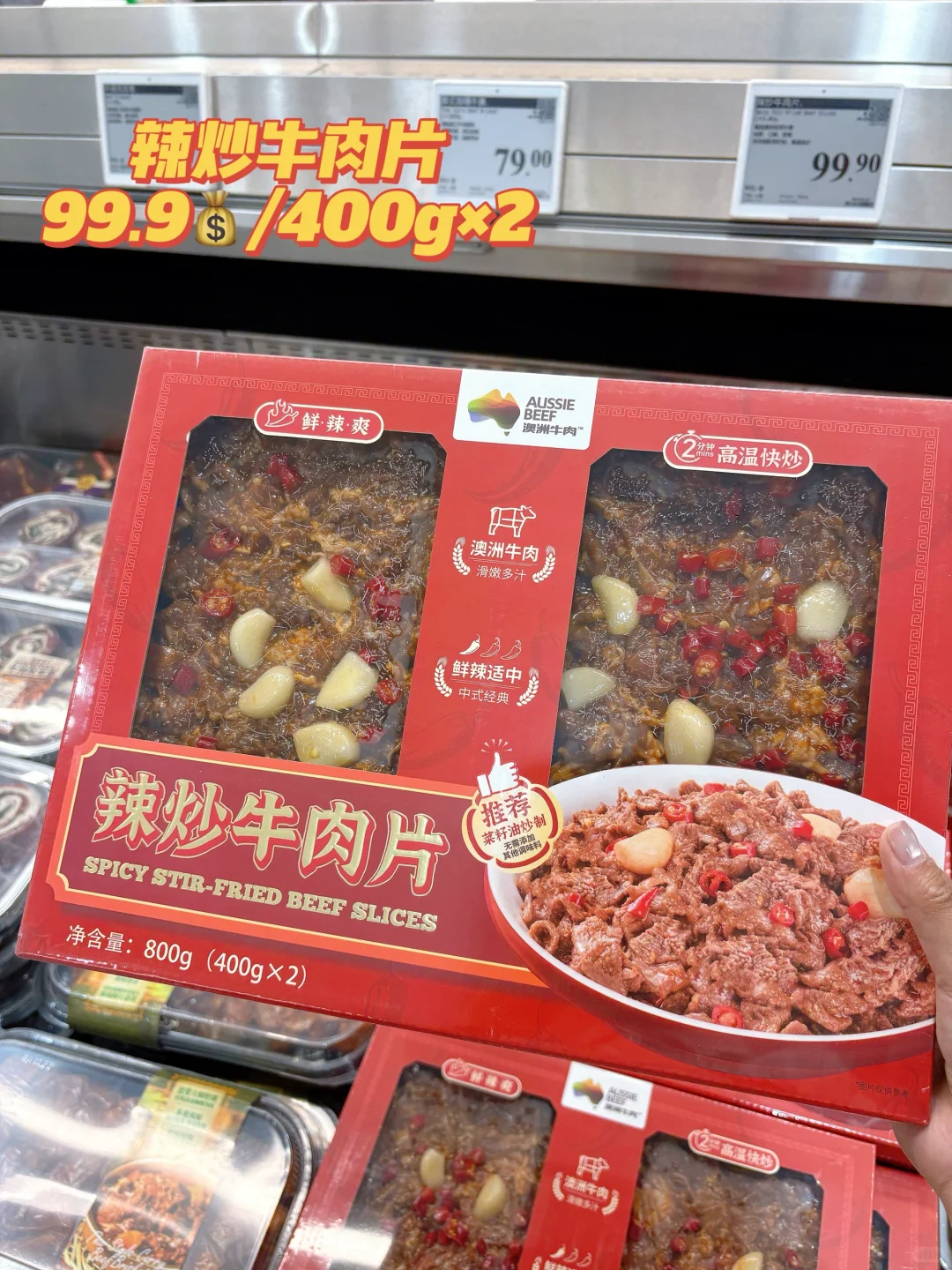 山姆厨房开课啦!附教程小tips轻松上手?!