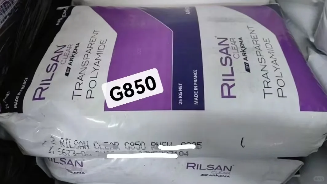 高性能生物基循环特种工程塑料代理