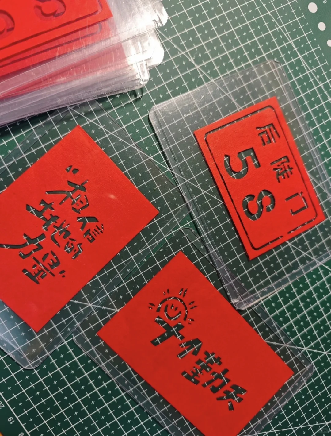 老规矩，去白留红