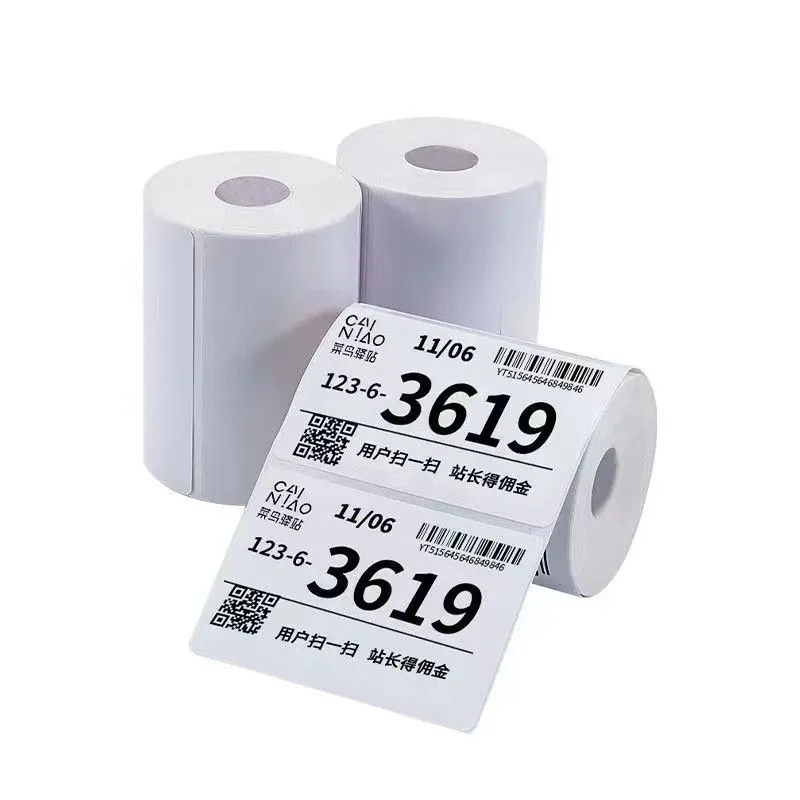 标签热敏不干胶印制定制!